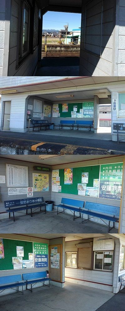 島原鉄道a35