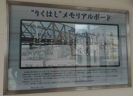秩父鉄道e83