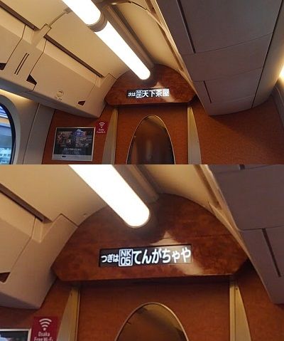 さや13
