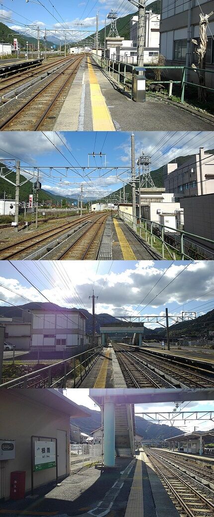 つむぎ70