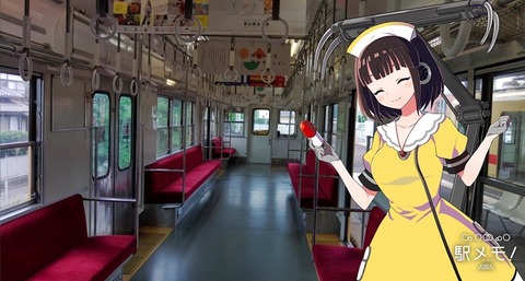 09_もえ_列車02