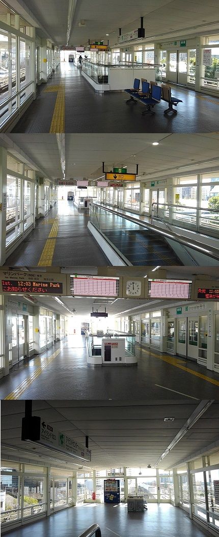 六甲ライナー89