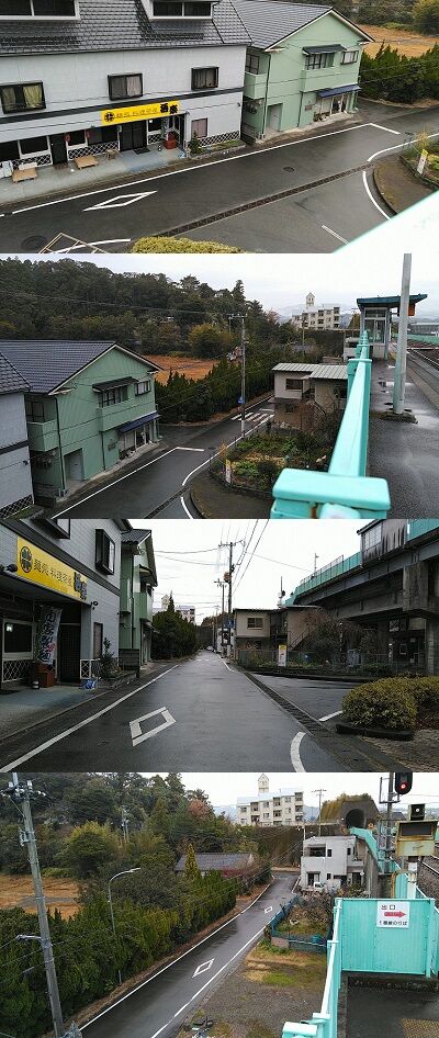 なる84