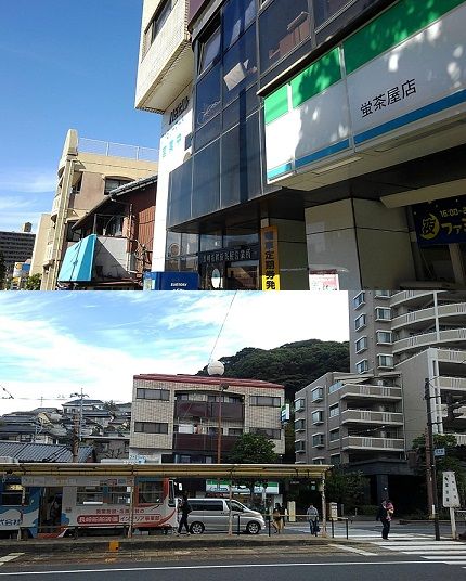 みなも15