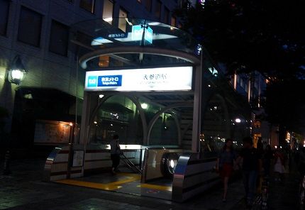 東京メトロ銀座線49