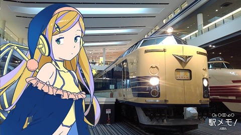 03_ルナ_列車02