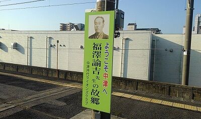 コヨイa24