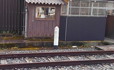 会津鉄道会津線19