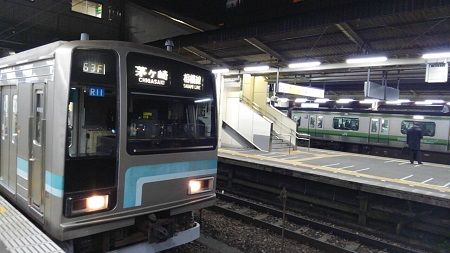 攻略 Jr相模線 駅メモ くまさんのステーションメモリーズ攻略日誌 攻略 Jr相模線 駅メモ くまさんのステーションメモリーズ攻略日誌