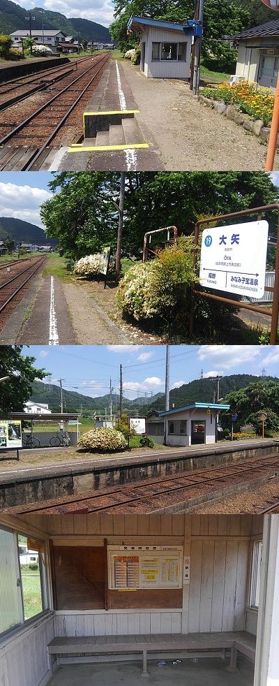 長良川鉄道a36