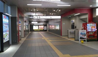やまと64