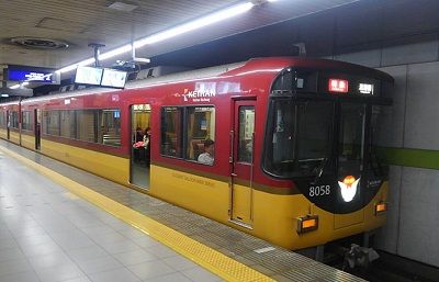 なつめ11