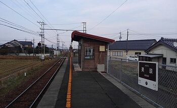 38_くに_駅01