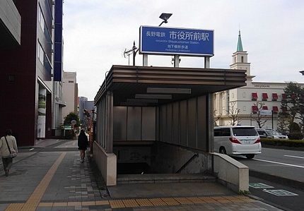 長野電鉄長野線07