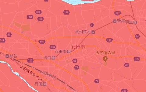 秩父鉄道e92