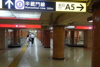 東京メトロ銀座線60