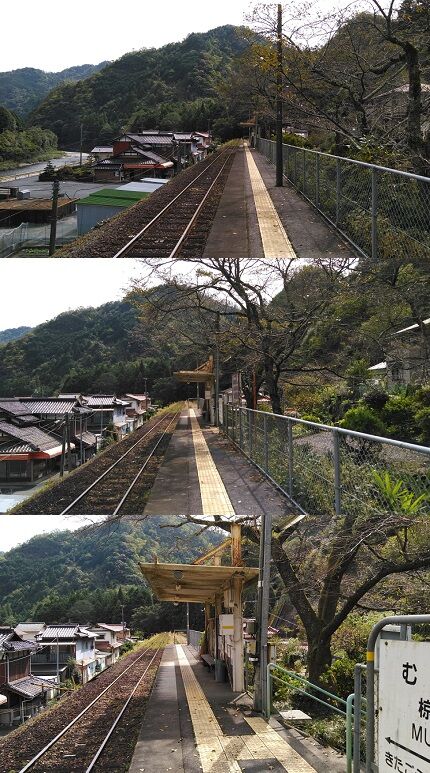 錦川鉄道a69