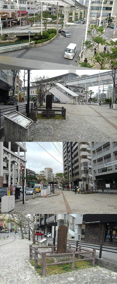 ゆいレールa23