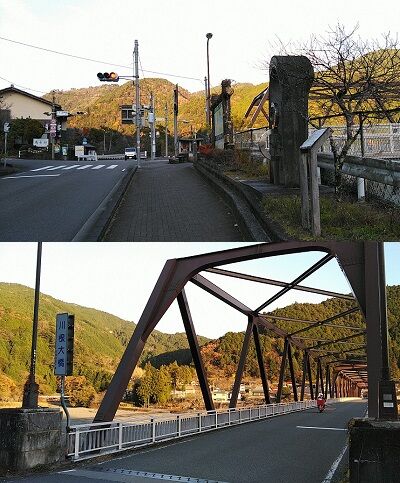大井川鐵道井川線b21
