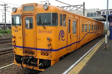 いさりび鉄道96