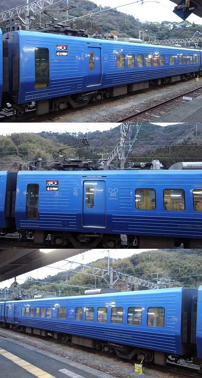 あたる43