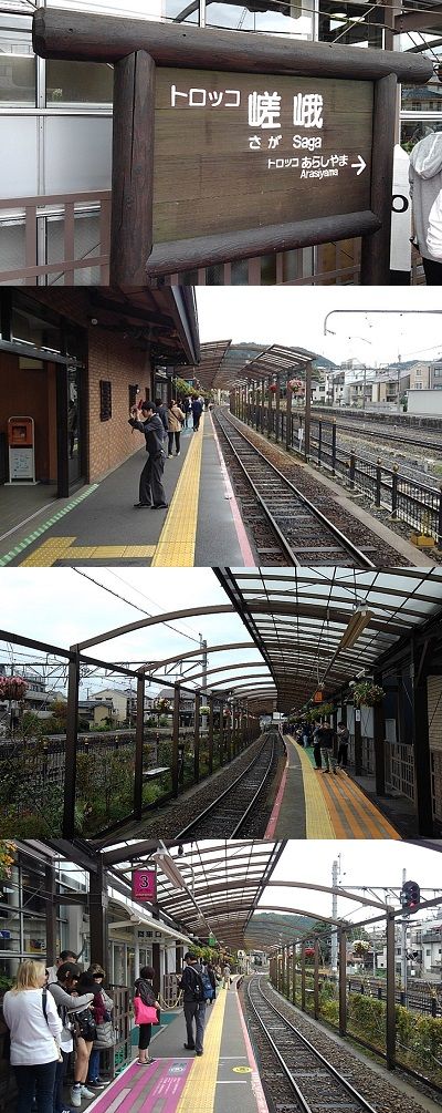 嵯峨野観光鉄道17