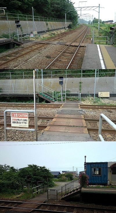 いさりび鉄道44