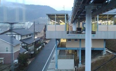 スカイレール25