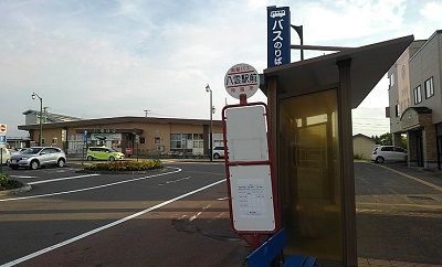 レーノ54