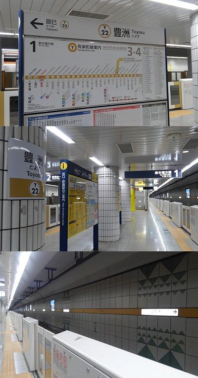 東京メトロ有楽町線90