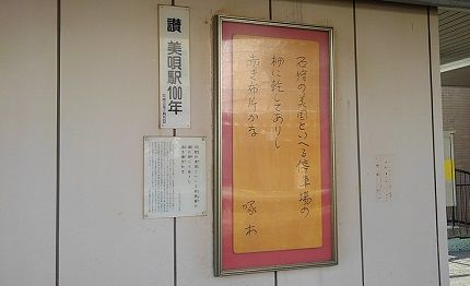 イムラ41