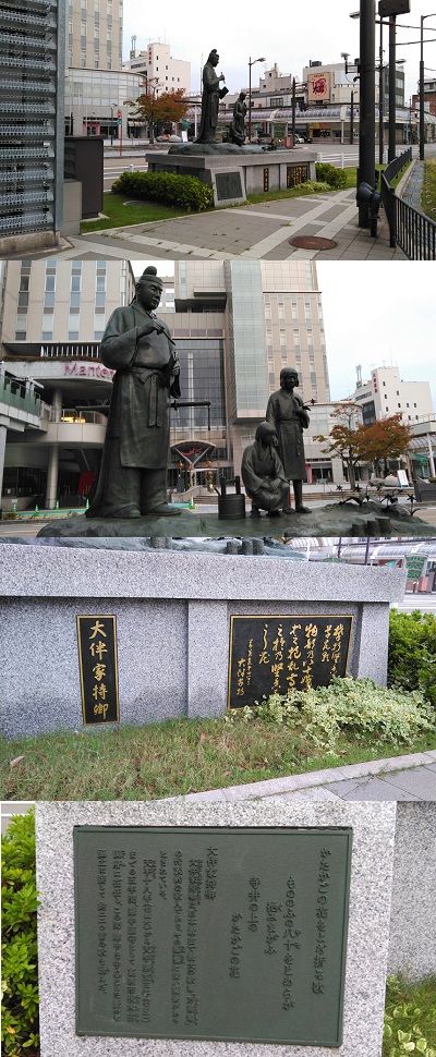 やまと10