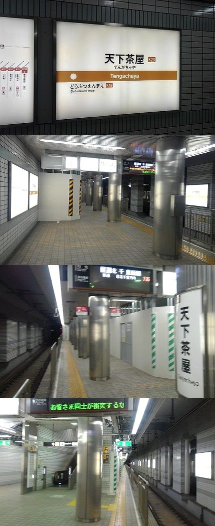 さや47