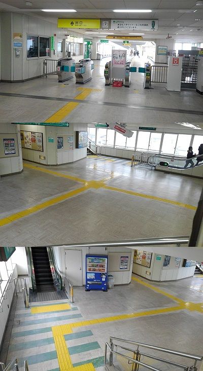六甲ライナー28