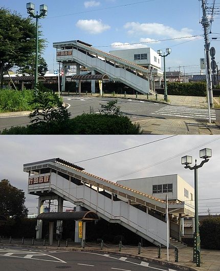 秩父鉄道f20