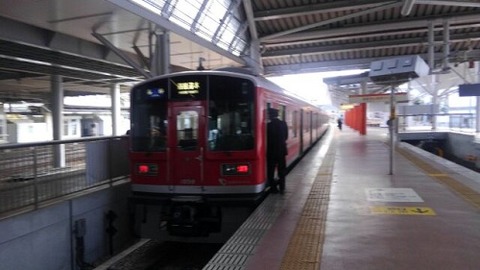 箱根登山鉄道00