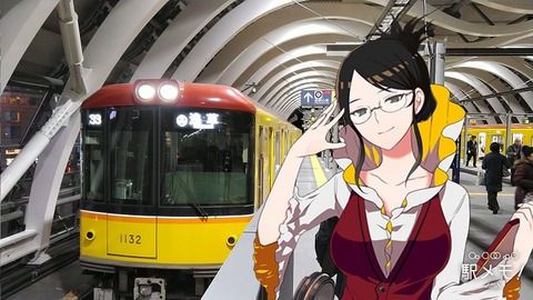 28_リオナ_列車02