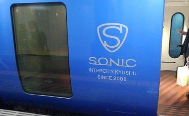 あたる58