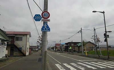 日高本線89