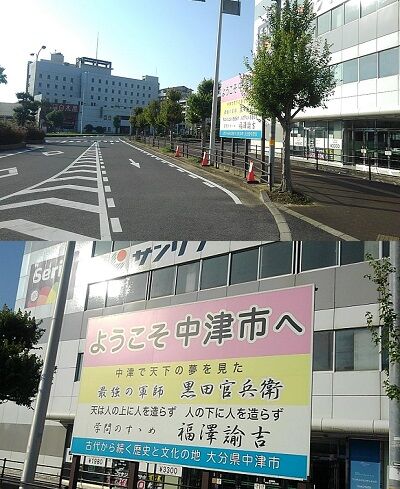 コヨイ94