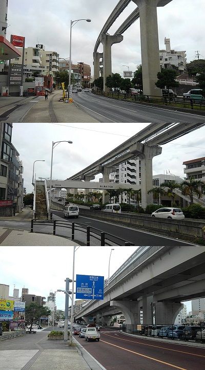 ゆいレール85