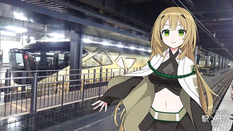 61_ちとせ_駅03