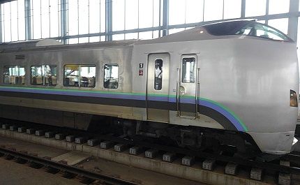 イムラ48