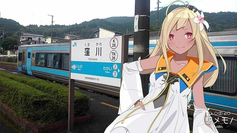 67_まぜ_駅03
