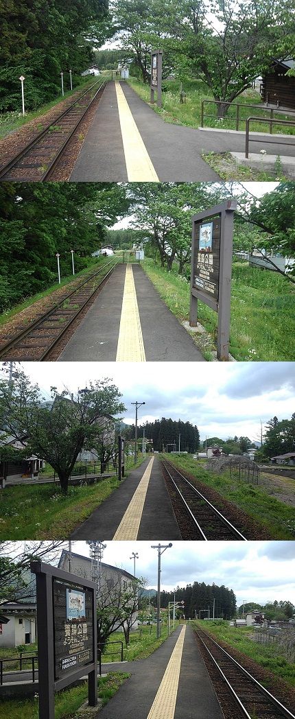 会津鉄道会津線a36