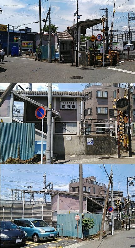 伊豆箱根鉄道大雄山線38