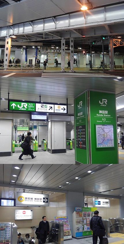 東京メトロ銀座線22