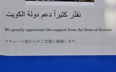 みろく13