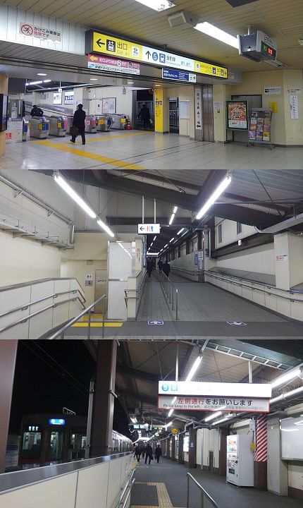 京成金町線03