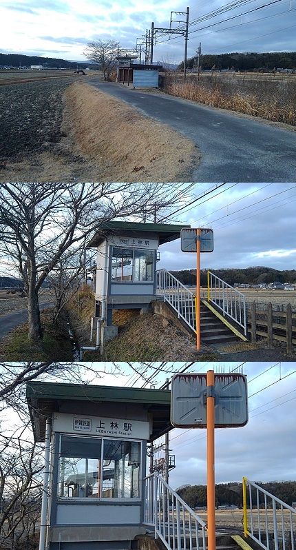伊賀鉄道25